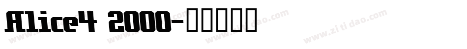 Alice4 2000字体转换